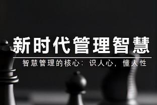 阿斯：费内巴切即将租借签下马竞中卫瑟云聚，可能不含买断条款